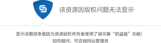 5.趣味运动会开幕